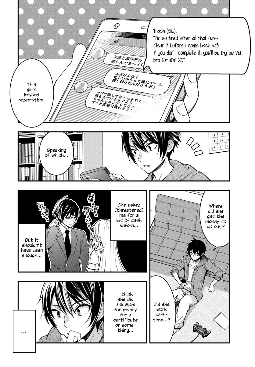 Trapped in a Dating Sim, Chapter 1 image 17